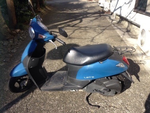 スズキ レッツ 原付 50cc 自賠責あり
