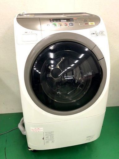 パナソニック ドラム式電気洗濯乾燥機 NA-VR2600L 9.0kg 2010年製