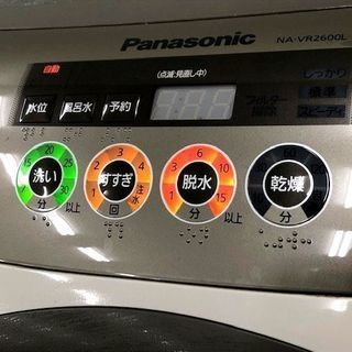 Panasonic ドラム式洗濯機 NA-VR2600L 2010年製 パナソニック ドラム式電気洗濯乾燥機 NA-VR2600L 9.0kg 2010年製