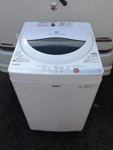 ◼️商談中■2015年製■東芝 5.0kg 全自動洗濯機 AW-5GC2 Joshinオリジナルモデル