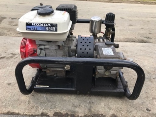 エンジン噴霧器 ホンダWJ423 高圧動噴 管理番号12102 5