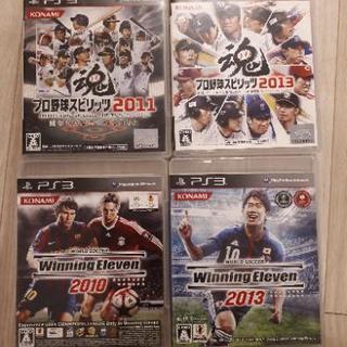野球&サッカー　PS3ソフト4枚セット★