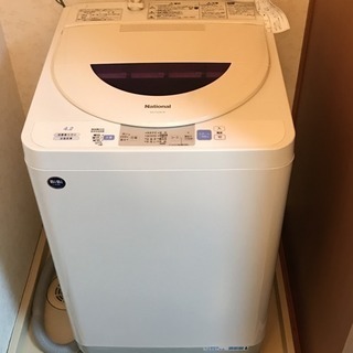 National 全自動洗濯機 4.2kg