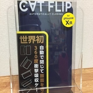 新品iPhone XR ケース CAT FLIP 元値3400円ほど