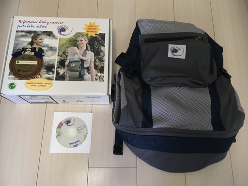 ergobaby performance infant insert