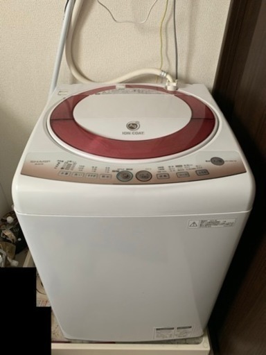 洗濯機☆SHARP☆7kg☆