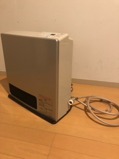 ガスヒーター