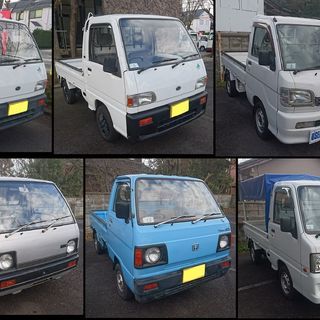安い軽トラ多数あります Tops Recyc 境港の車検の無料広告 無料掲載の掲示板 ジモティー