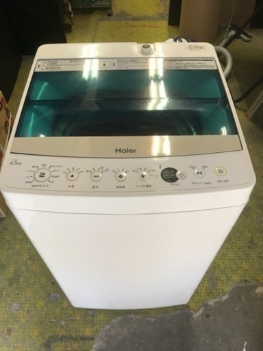 洗濯機 2018年 ハイアール 4.5kg洗い 1人暮らし JW-C45A Haier 川崎区 KK