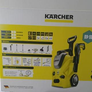 ケルヒャー高圧洗浄機　K3 静音