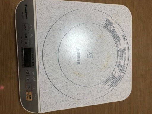 電気調理器
