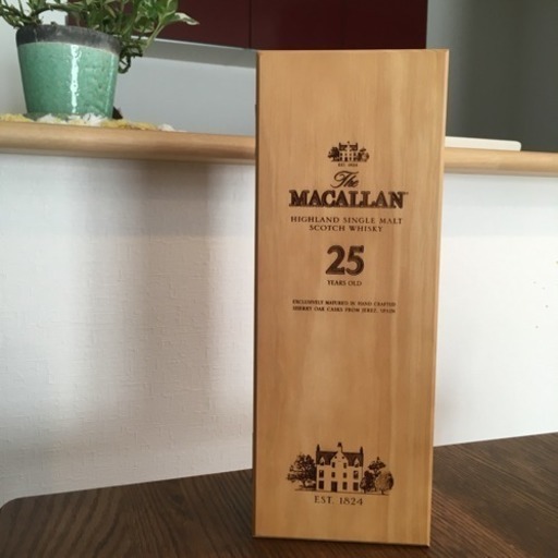 マッカラン25年 空箱 空瓶