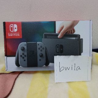 【新品】任天堂スイッチのグレー