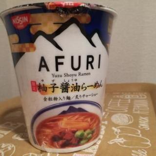 afuri柚子醤油カップラーメン