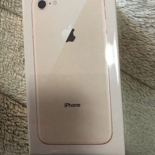 未開封品 IPHONE8 64g 本体 アイホン