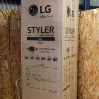 C3826）新品！！未開梱！！☆LG☆STYLER/リフレッシュ...