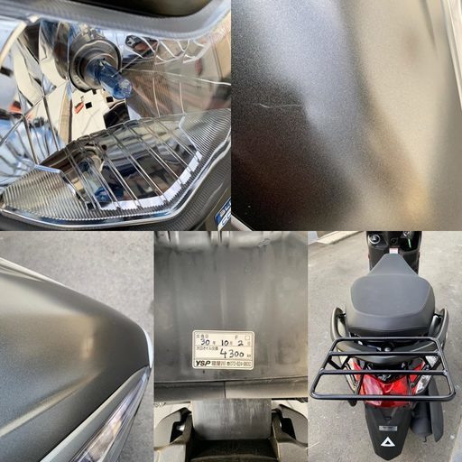 ♪現行モデル YAMAHA アクシスZ 実走行1,797km♪超良好/取説等