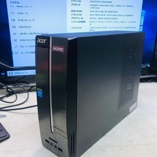 WIFI受信機内蔵コンパクトpc acer win10 hom ...