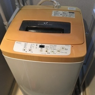 #値下げ#中古・ハイアール 4.2kg 全自動洗濯機 ホワイトH...