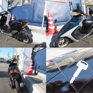 埼玉川口発！ホンダ スマートディオDX ディスクブレーキ 即引き渡し