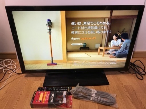 15年製 MITSUBISHI REAL 32型液晶LEDテレビ LCD-32LB7 動作確認済