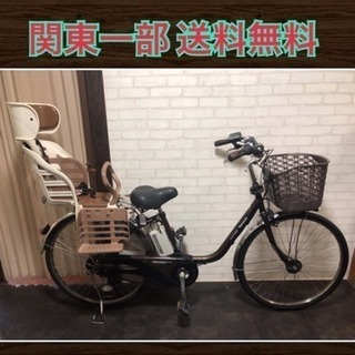 108 パナソニック ビビDX 6.6Ah 新基準 26インチ 電動自転車