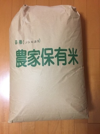 【お取引中になりました】玄米