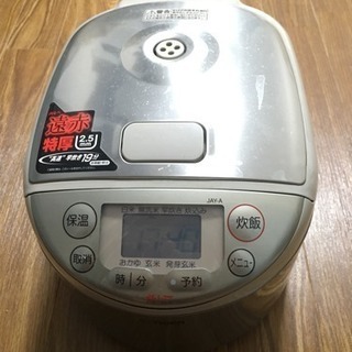 値下げ#中古・炊飯器　タイガー　JAY-A550
