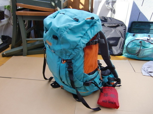 軽登山ハイキングに最適 30l容量コールマンバックパック中古 わらしべくん 豊田のその他の中古あげます 譲ります ジモティーで不用品の処分 軽登山ハイキングに最適 30l容量コールマンバックパック中古 わらしべくん 豊田のその他の中古あげます 譲ります ジモティーで不用品の処分