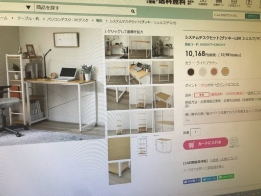 ★お取り置き中★美品★5個セット:幅120cm棚付きテーブル、折りたたみテーブルと椅子×2セット