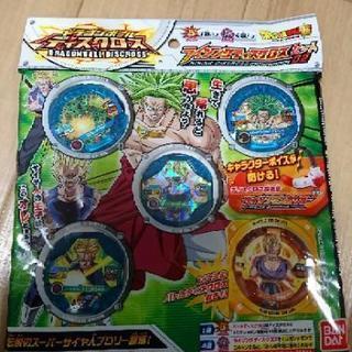 ドラゴンボール ディスクロス