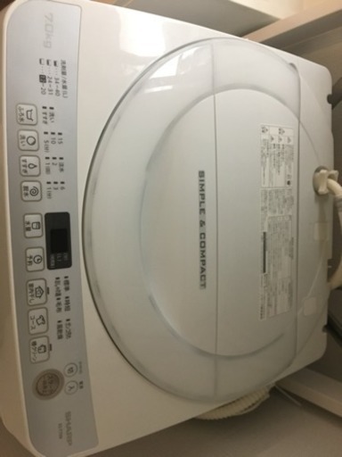 シャープ 全自動洗濯機（7kg）※4年保証付