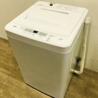 012104☆アクア 4.5kg洗濯機 14年製☆