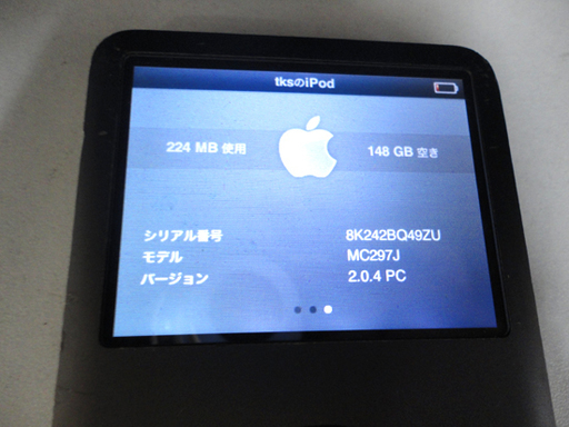 動作OK! iPod classic 160GB MC297J/A ブラック キズ多々あり 札幌市 白石区 東札幌