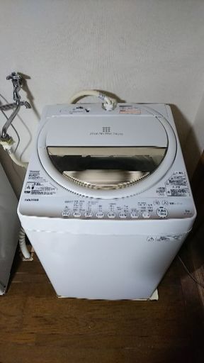 東芝・洗濯機・売ります ！！