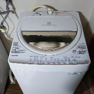 東芝・洗濯機・売ります ！！