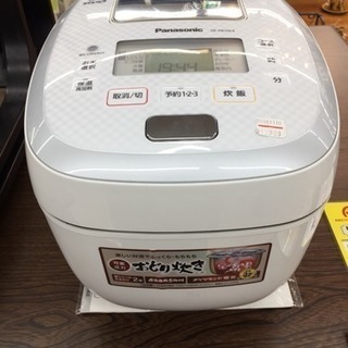 鍾乳石モンスター