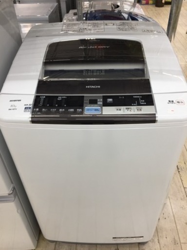 東区 和白 HITACHI 10kg洗濯機 2014年製 BW-10TV 0122-6