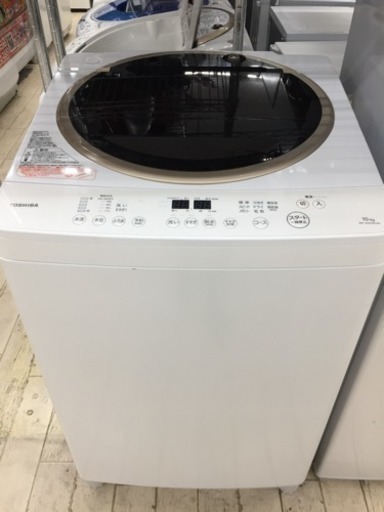 東区 和白 TOSHIBA 10kg洗濯機 2015年製 AW-10SD3M 0122-7