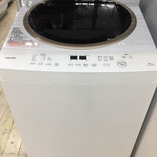 東区 和白 TOSHIBA 10kg洗濯機 2015年製 AW-...