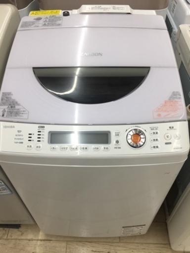 東区 和白 TOSHIBA 8kg洗濯機 2013年製 AW-805VL 0122-8