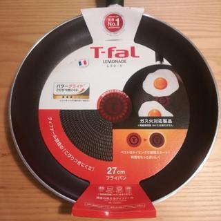 新品 ティファール T-fal フライパン