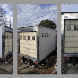 3メーター只今在庫なし　(4.5メーターの在庫あり)　要約可能　見本品　シャッター付　＋　サイドドア有り　物置　コンテナー　2トントラック用　プレハブ　部屋　事務所　倉庫　バイク置き　ガレージ　農機具入れに最適　中古　安心の断熱材入り 愛知県 3メーター只今在庫なし (4.5メーターの在庫あり) 要約可能 見本品