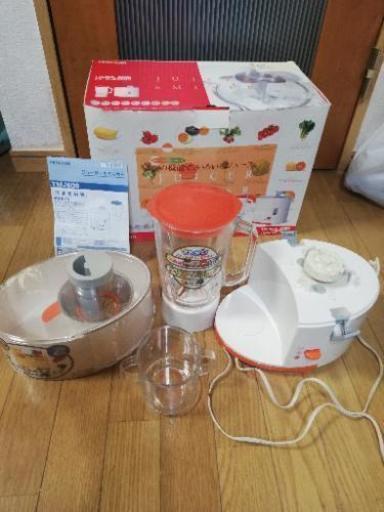 ミキサー　\u0026　ジューサー　１台で２役