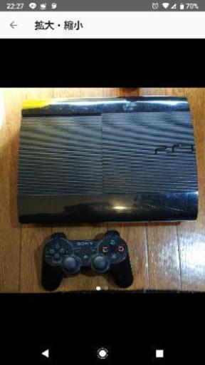 PS3 本体 500GB