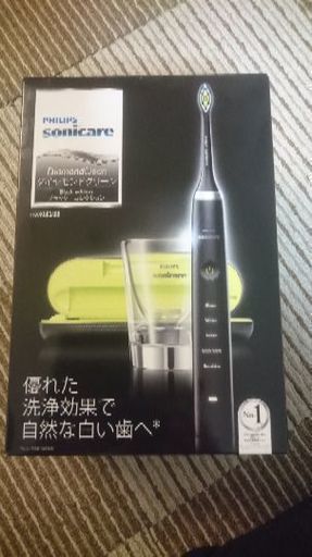 電動歯ブラシＰＨＩＬＩＰＳ sonicare(ＨＸ9352/55)新品未使用未開封(^^)ＰｈｉｌｉｐｓPhilips