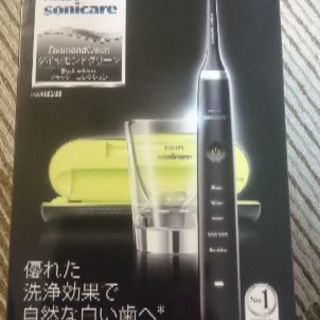 電動歯ブラシＰＨＩＬＩＰＳ sonicare(ＨＸ9352/55...