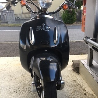 Honda  JOKER  50cc