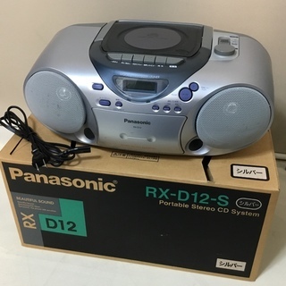 ＜良品＞パナソニック・CDラジカセ・RX-D12