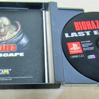 Ps Biohazrd 3 Last Escape バイオハザード3 ラストエスケープ この絶望的な死の街から生還できるか ロボコン 港南台のテレビゲーム プレイステーション の中古あげます 譲ります ジモティーで不用品の処分 Ps Biohazrd 3 Last Escape バイオハザード3 ラストエスケープ この絶望的な死の街から生還できるか ロボコン 港南台のテレビゲーム プレイステーション の中古あげます 譲ります ジモティーで不用品の処分